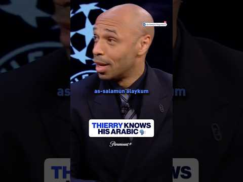 Thierry Can Speak Arabic?🤯| UCL Today | CBS Sports Golazo