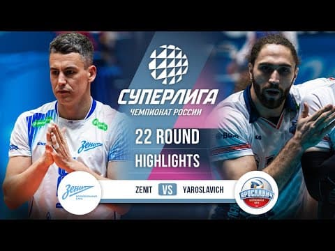 Zenit vs. Yaroslavich | HIGHLIGHTS | 22 Round | SuperLeague 2025-2026