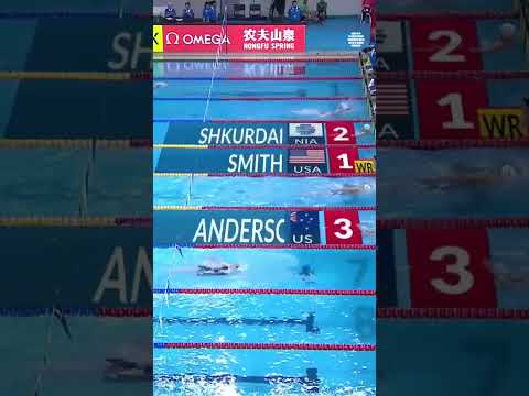 Regan Smith Breaks Women's 200m Backstroke World Record #swim #ReganSmith #backstroke #worldrecord