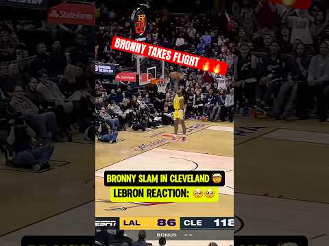 THERE GOES BRONNY 😤🔥 BRON WATCHING ON BENCH 🥹🙌