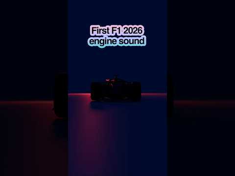 🔊 First F1 2026 engine sound #f12026
