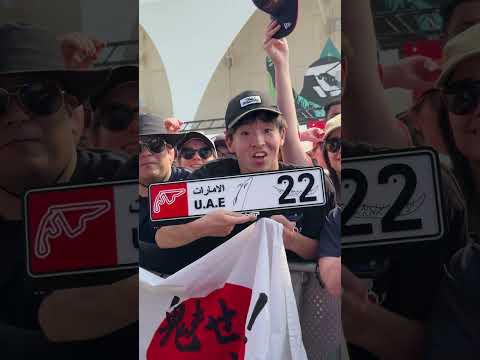 Christmas has come early 🎁 #F1 #RedBullRacing