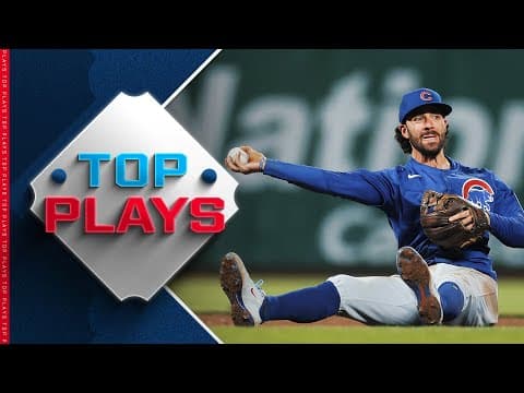 Top MLB Plays of 8/26/25 (Dansby Swanson dives, Adolis García tumbles and MORE)!