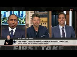 Dan Orlovsky says the Cowboys will be contenders with THIS CHANGE... | First Take
