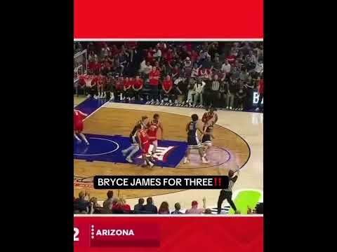 Bryce James at Arizona’s Red-Blue Showcase 🏀