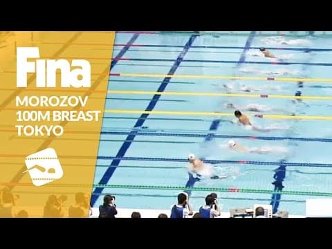 Morozov vs Lima - 100m Breaststroke #8 Tokyo