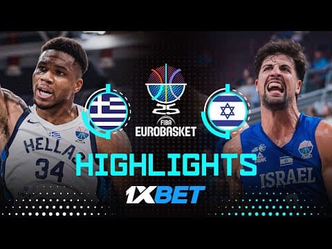 Greece 🇬🇷 vs Israel 🇮🇱 | 1XBET Highlights | FIBA EuroBasket 2025