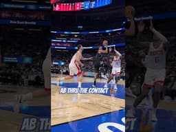 PEEP THE TEAM BALL 🏀