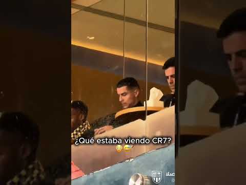 What message did Cristiano Ronaldo receive? 😳😅 (via @wlv_s1/IG)