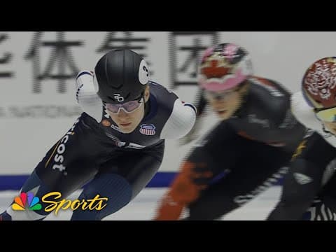 Corinne Stoddard gets 'composed, confident' 1000m quarterfinal win in Gdansk | NBC Sports