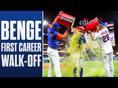Carson Benge Delivers FIRST Career Walk-Off Hit vs. Detroit Tigers!