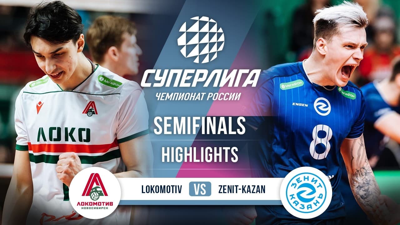 Lokomotiv vs. Zenit-Kazan | HIGHLIGHTS | SemiFinals (4th Game) | SuperLeague 2025-2026