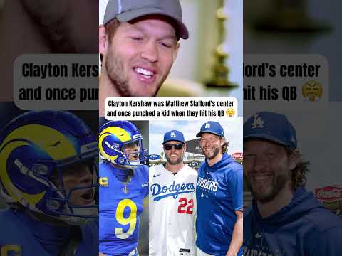 Clayton Kershaw has always had Matt Stafford's back 💪