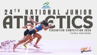 DAY- 1 AFTERNOON | 24TH NATIONAL JUNIOR ATHLETICS FEDERATION COMPETITION 2026 | Tumkur, Karnataka