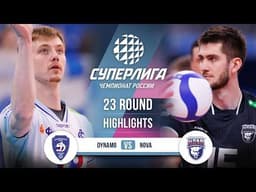 Dynamo vs. Nova | HIGHLIGHTS | 23 Round | SuperLeague 2025-2026