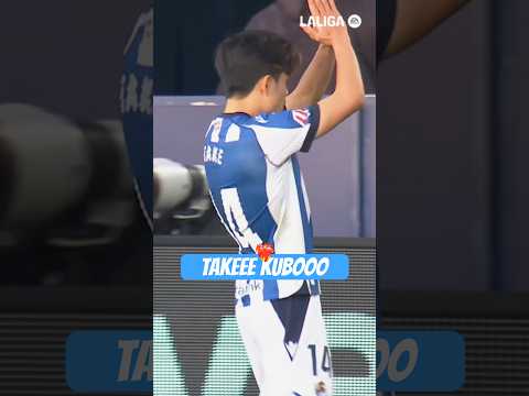 ❤️‍🔥 TAKEEE KUBOOOO #laligahighlights