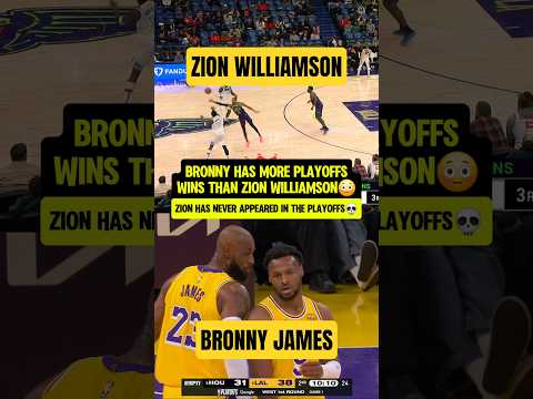Bronny played Playoffs before Zion😳