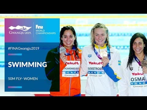 Epic 50m Butterfly Women’s Highlights | FINA World Champs 2019 Gwangju