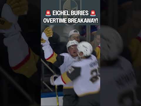 Eichel comes up CLUTCH in OT! 🔥