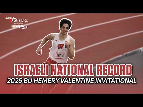Israeli National Record Broken in the 3000m at the BU Hemery Valentine Invite 2026