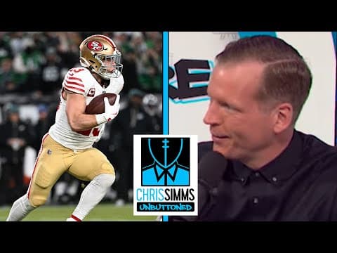 49ers can't win without 'extraordinary plays' from McCaffrey | Chris Simms Unbuttoned | NFL on NBC