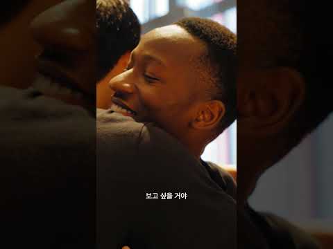 손흥민과 마지막 훈련을 앞두고 슬픈 사르🥺