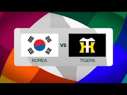 Korea vs. Hanshin Tigers 2026 World Baseball Classic Exhibition | Game Highlights