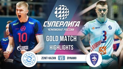Zenit-Kazan vs. Dynamo | HIGHLIGHTS | Gold Match (1st Game) | SuperLeague 2025-2026