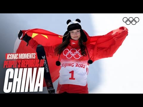 Incredible People's Republic of China moments at the winter Olympics 🇨🇳 |  Country Highlights