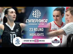 Dynamo-Metar vs. Omichka | HIGHLIGHTS | 23 Round | SuperLeague 2025-2026