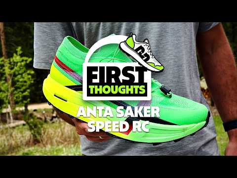 Anta Guanjun Ag Saker Speed RC | First Thoughts
