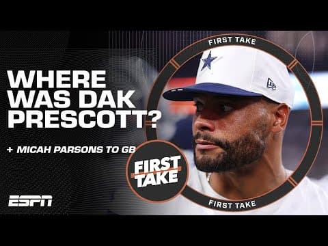 Stephen A. Smith questions if Dak Prescott even cares 😬 I First Take