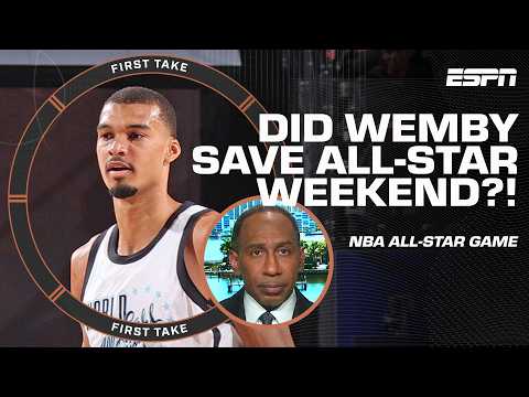 Did the NBA fix the All-Star Game?! DAMN RIGHT THEY DID - Kendrick Perkins | First Take
