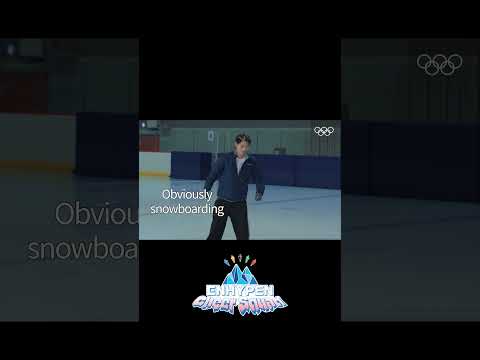 Guess the winter sport based on these moves from ENHYPEN! How many did you know? 🤔❄️