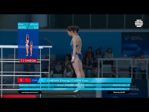 Epic 407C Dive by 🇨🇳 Cheng Zilong & Chen Yuxi | Diving World Cup 2025