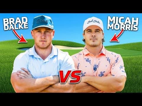 Can I Beat an Ex-Good Good Member?