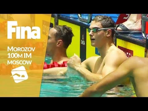 Morozov can't stop winning! - Gold in 100m individual medley #3 Moscow