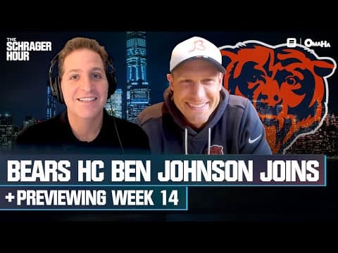 Bears HC Ben Johnson on Caleb & locker room celly + Time for Tomlin to go? | The Schrager Hour