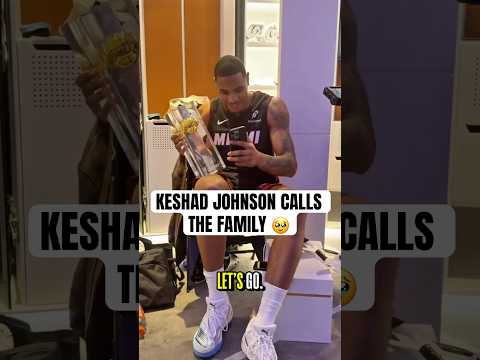 All the feels 🥹 Keshad Johnson’s family was HYPE for their AT&T Slam Dunk champ 💕