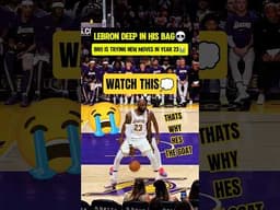 WHO SAID LeBron has NO BAG💀