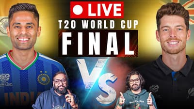 T20 World Cup FINAL LIVE! | India vs New Zealand Live Watch Along, Match Reaction & Commentary!