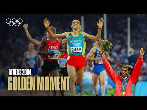 The day Hicham El-Guerrouj made History! 🇲🇦🥇 | 1500m Final Athens 2004