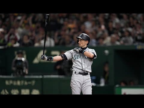 イチロー氏 アメリカ野球殿堂入り記念特別映像：51 Witnesses of Greatness