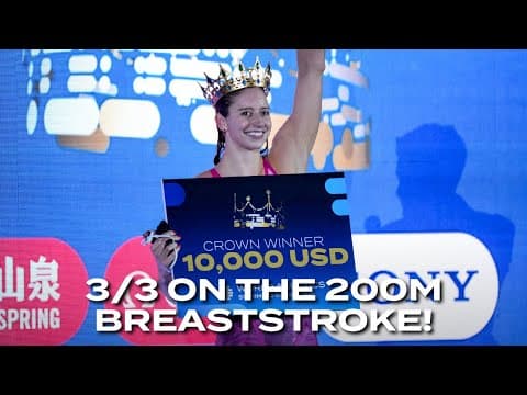 Perfect 3-for-3: Kate Douglass Claims the 200m Breast Crown | Swimming World Cup 2025