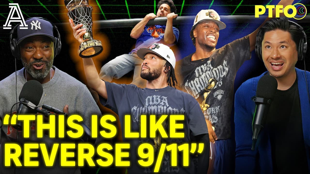 Celebrating These Knicks Championship Vibes with Desus Nice