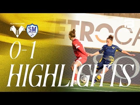 Highlights Serie B Femminile 2025/26 | Hellas Verona Women-San Marino Academy 0-1