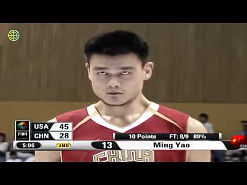 The Day USA Faced PRIME Yao Ming | FIBA Basketball