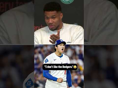 Giannis not a fan of the Dodgers after they eliminated the Brewers 😂