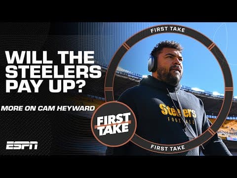 Cam Heyward HINTS at sitting out this season 👀 Does he deserve to get paid? I First Take