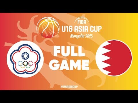 LIVE - Chinese Taipei v Bahrain | FIBA U16 Asia Cup 2025 | Classification 7-8